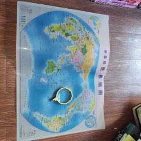 水晶版 世界地图