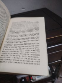 中国超情感小说精选