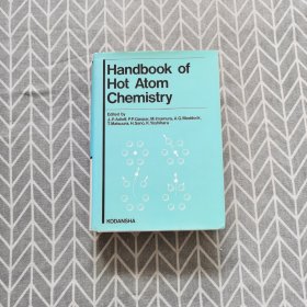 handbook of hot atom chemistry