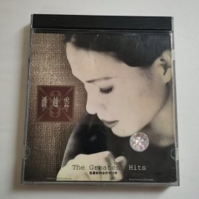 潘越云无言的歌CD【 正版精装 片况极佳无划 现品实拍 】