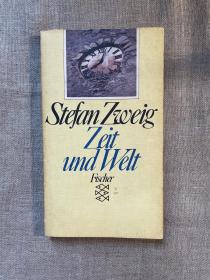 Zeit und Welt 茨威格文章演讲集【德文版】