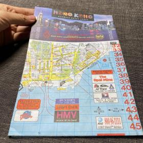 香港地图 英文版