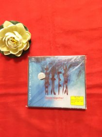 电影原声CD 春光乍泄