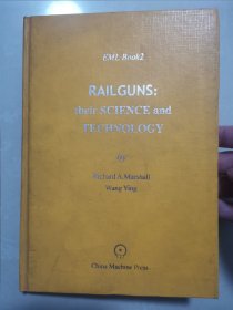吕敏（1931年出生，中科院院士、核物理专家） 院士 旧藏：Wang Ying 签赠本《Railguns:Their Science and Technology》
