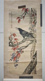 1956年原装老裱常州乡贤钱熊绢本设色（乌桕寒鸦图）3.5平尺。