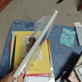 牛背梁国家森林公园