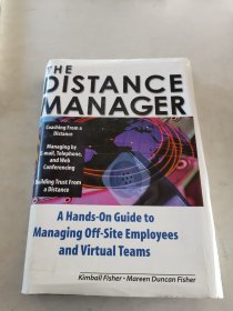 THE DISTANCEMANAGER