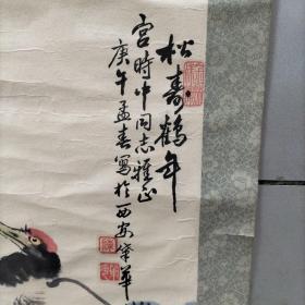 陈肇华国画一幅