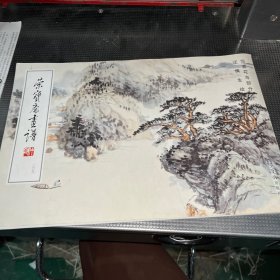 荣宝斋画谱209：写意花鸟部分