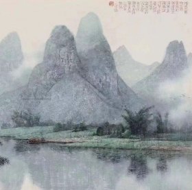 宋涤四尺斗方
