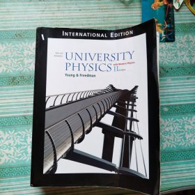 university physics