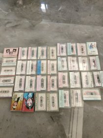 戏曲磁带(36盒)