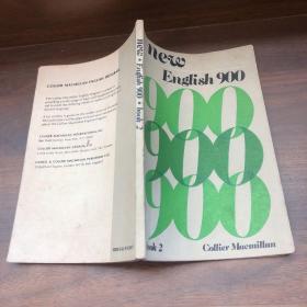 New English 900 book2