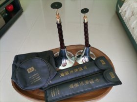 北京吴氏唢呐D调+E调 小叶紫檀 2015.05定制 两只合卖