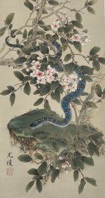 李尤俊作品