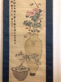 花池之图