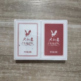【收藏扑克】大红鹰芳香扑克牌 未拆封