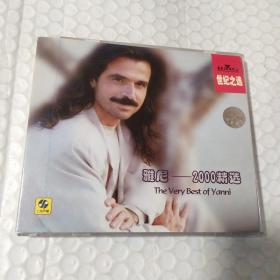 雅尼——2000精选：The Very Best of Yanni（世纪之选）CD上海声像