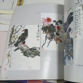 王天一花鸟画集【受潮水印】、学爱工笔花鸟画选【秦学爱】