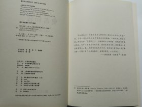 奥吉和我