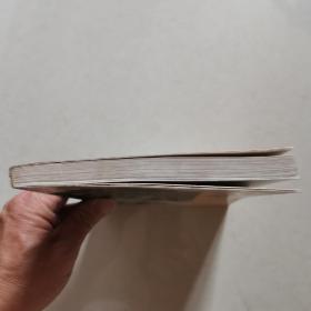 河南仙境黛眉山