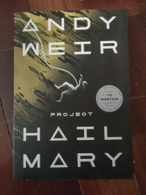 万福玛利亚计划 Project Hail Mary 英文原版 Andy Weir
