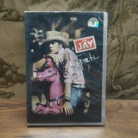 周杰伦JAY-我很忙（CD）（附精美海报歌单）