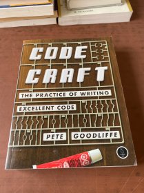 Code Craft編程匠藝：編寫卓越的代碼 英文版