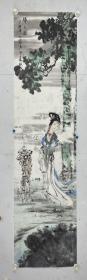 王锡麒 尺寸 138/34 软件 1938年生于苏州，幼喜丹青，自学至今。对吴门画派唐寅、仇英画风有深研，擅长人物画。所作秀逸清新、格趣高古、自创新意。现为江苏省国风书画院副院长、苏州画院副院长、苏州吴门书画院院长、中国民主同盟苏州书画会会长。江苏省美协会员，中国工艺美术家学会会员。高级工艺美术师。