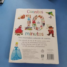 cuentos de 10minutos