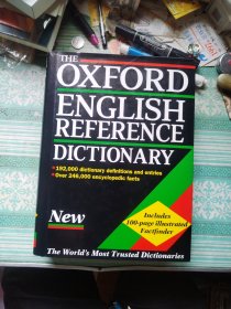 The Oxford English Reference Dictionary