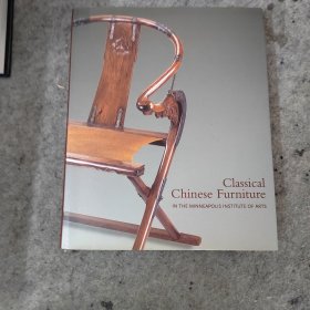 《明尼阿波利斯市馆藏中国古典家具》 大开厚册150幅彩图 Classical Chinese Furniture in the Minneapolis Institute of Arts