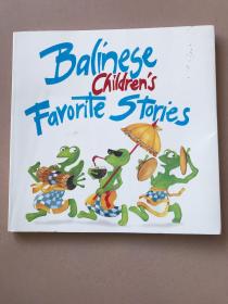 Balinese Childrens Favorite Stories