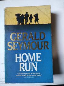 CERALD SEYMOUR HOME RUN