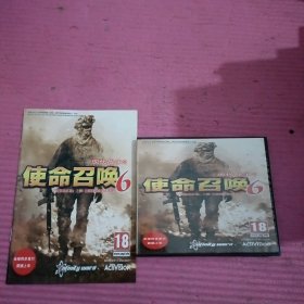【游戏光盘】使命召唤6 现代战争2（2CD）附说明书【427号】