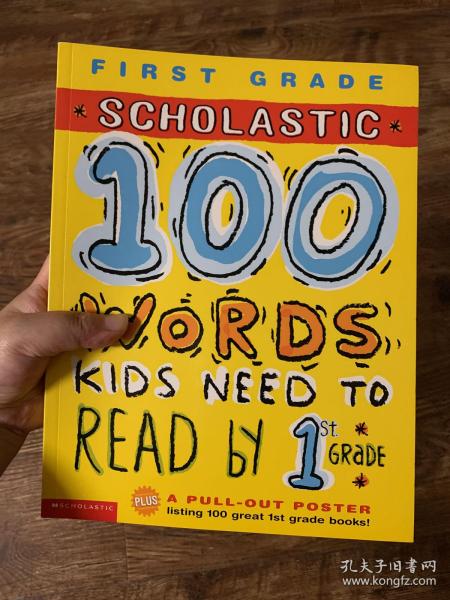 100 Words Kids Need to Read by 1st Grade (100 Words Workbook)