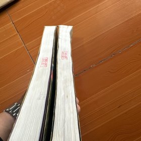 康熙帝国