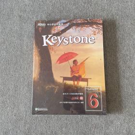 Keystone 新东方小学英语精讲精练：六年级秋（基础版标准版）6年级（学生用书+练习册+参考答案）