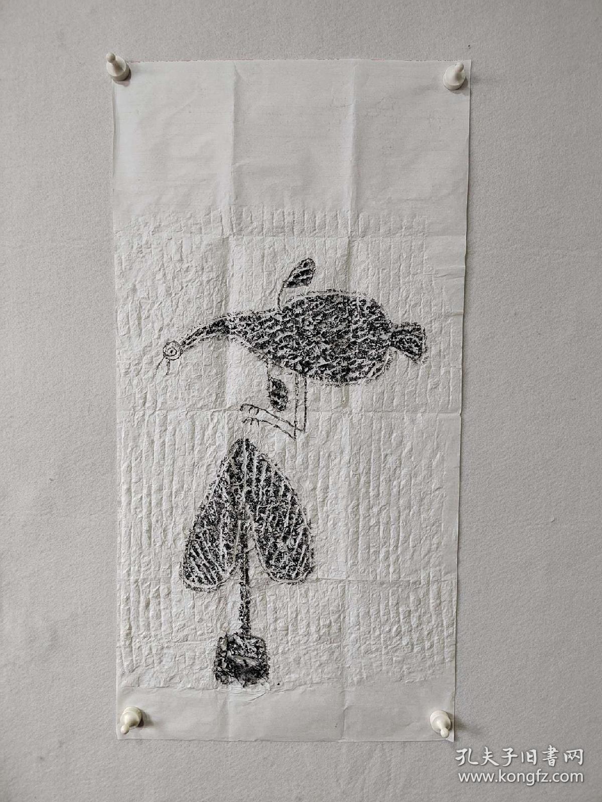 西汉有凤来仪源石拓片，画面精美品相完整，用纸三尺整纸拓，题跋空间充足。