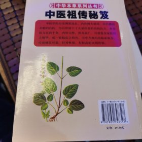 水泥稳定碎石基层施工新技术