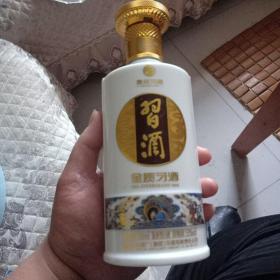 贵州习酒  酒瓶