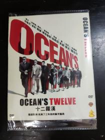 十二罗汉 (DVD)光盘