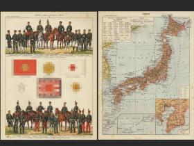 1900年法国石印版画武装和地图