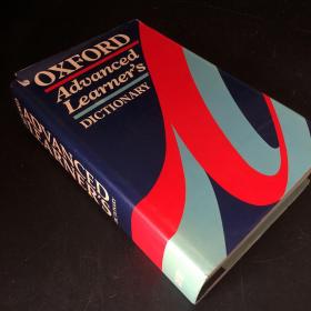 英国进口原装辞典OXFORD Advanced Learners DICTIONARY 牛津现代高