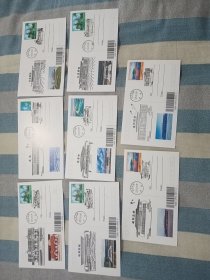 陕西咸阳地区八个火车站站名纪念章和手绘明信片，外加邮政首次发行铁路同图纪念戳，首日实寄封。第二组