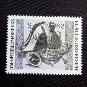 A411外国奥地利邮票1976年 邮票日 早期邮政用品 雕刻版 新 1全 雕刻版
