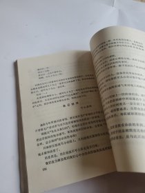 郁达夫文集（第十二卷）可发挂刷，邮费六元。