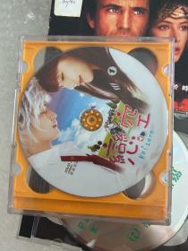 DVD 恋空