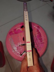 合金熔体及其处理