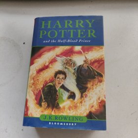 Harry Potter and the Half-Blood Prince（哈利波特与混血王子，精装本，英文原版）